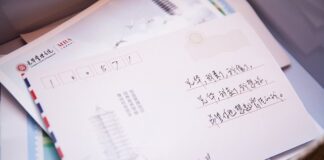 Jak skutecznie zarządzać finansami?