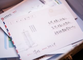 Jak skutecznie zarządzać finansami? Jak skutecznie zarządzać finansami?