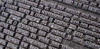 Czym jest krotka SQL?